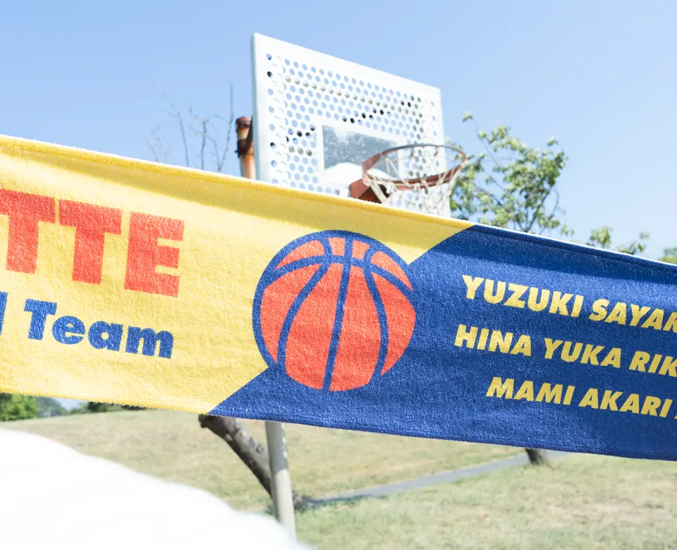 マフラータオル