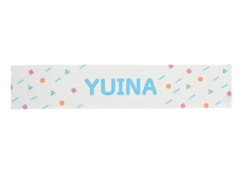 マフラータオル