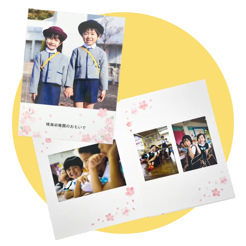 ハードカバーフォトブック