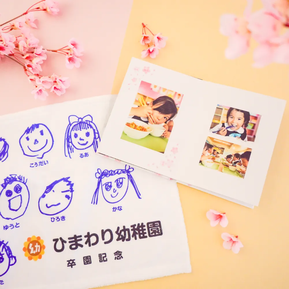 グッズ制作の一例